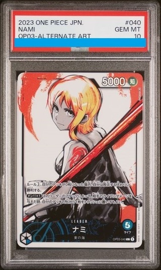 【PSA10】ナミ(パラレル) P-L OP03-040