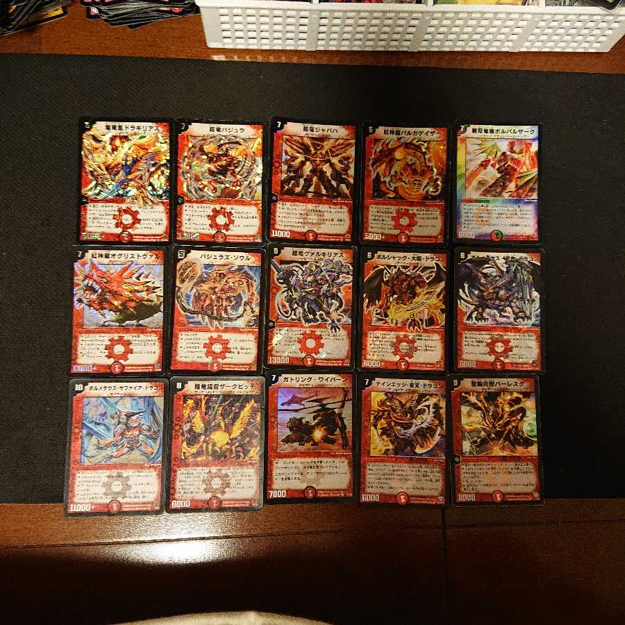 火のクリーチャー おまとめ ジャンク キズあり