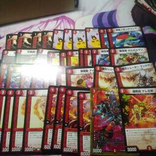 [Fastest 3-turn kill! Red single gatling with sleeve!