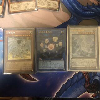 天球の聖刻印 UR その他