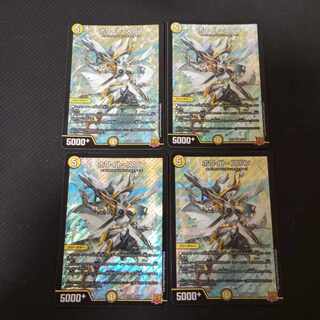 ホワイト・スワン　4枚