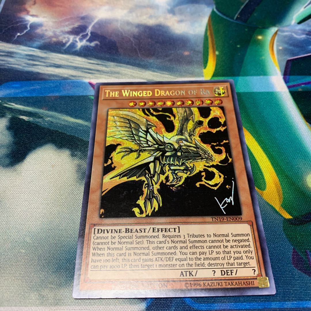 ラーの翼神竜 プラズマティックシークレットレア 米版