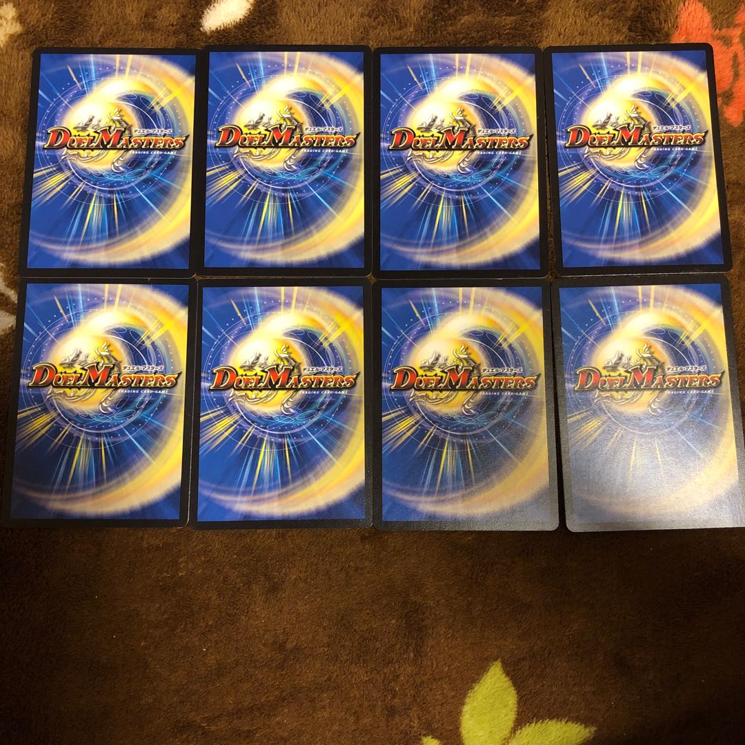 チュリスパーツ