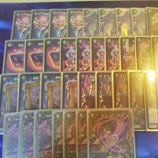 高レート黒単デスザーク