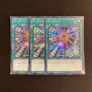 遊戯王 シークレット」の激安通販 | magi
