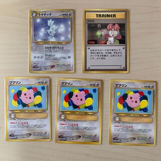 【PC-M様確認用】