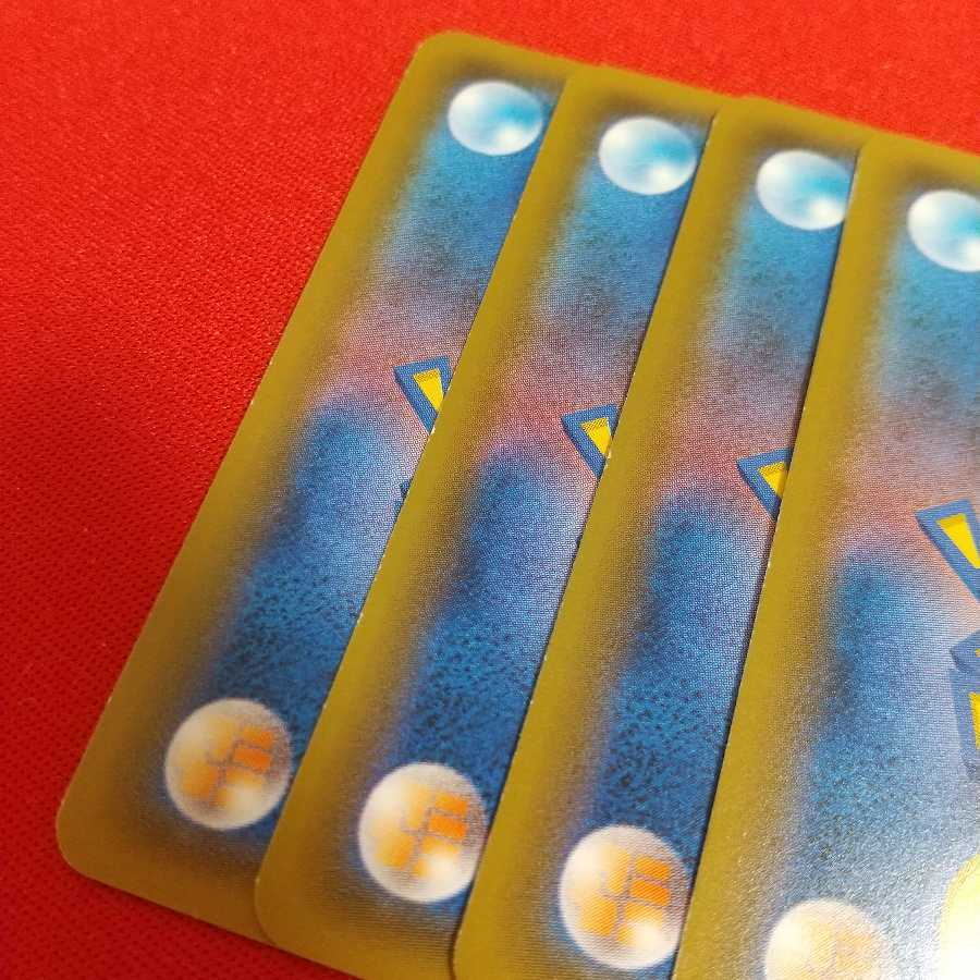 回収ネット U 4枚セット