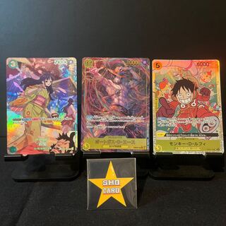 (Reduced Price)Portgas D. Ace (Parallel) P-SEC OP07-119 Okiku (Parallel)OP01-035 Monkey D. Luffy SR OP07-109 3-Card Set