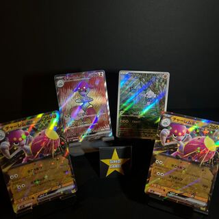 24時間以内発送（値下げ）【フォロワー割引対象】チャーレムex SR 120/102 アサナン AR 111/102 チャーレムex RR 054/102 1枚