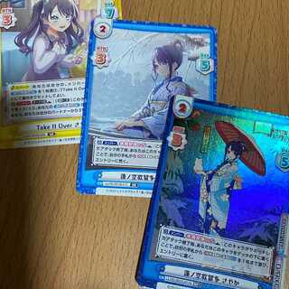 RR+ 蓮ノ空歌留多 さやか,RR 蓮ノ空歌留多,RR Take It Over