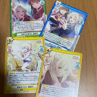 R瑠璃乃4種 夏めきペイン,yours ever,世界中を夢中に,ミルク