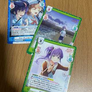 ナツ」の激安通販 | magi