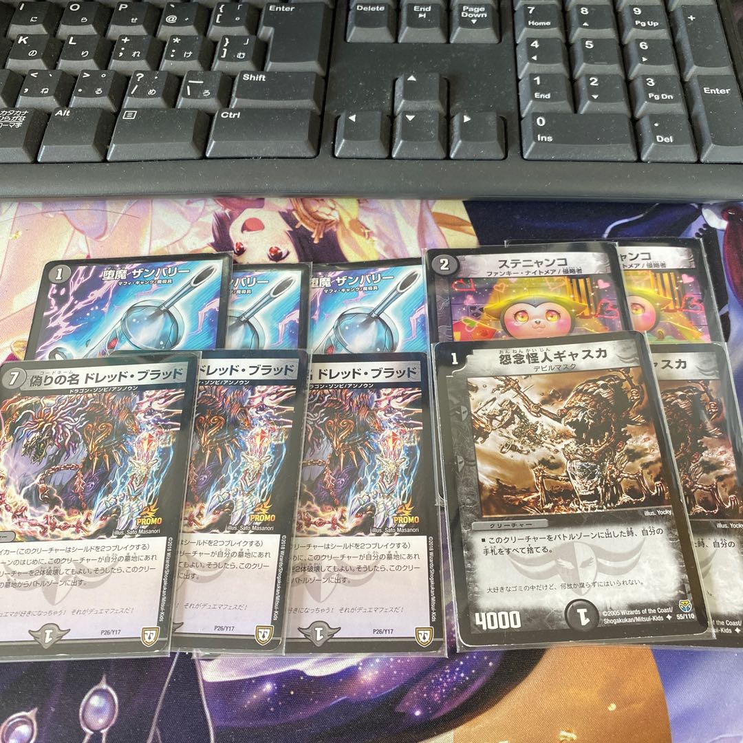 あんぎゃ様　専用