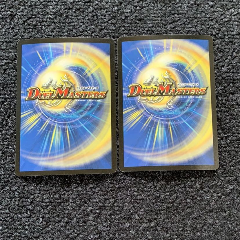 応援チューリップ 英語版