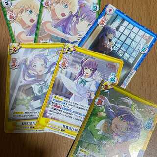 C+ Melon Soda, with 5 extra sheets