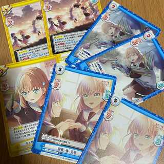 Geishun -shoku- Hanafan and Tsubasa la li Bianca te Hanafan, etc. 7 Hanafan