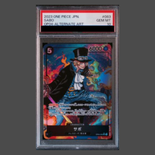 【PSA10】サボ(パラレル) P-SR OP04-083 1枚