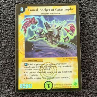 L'Abeille English version