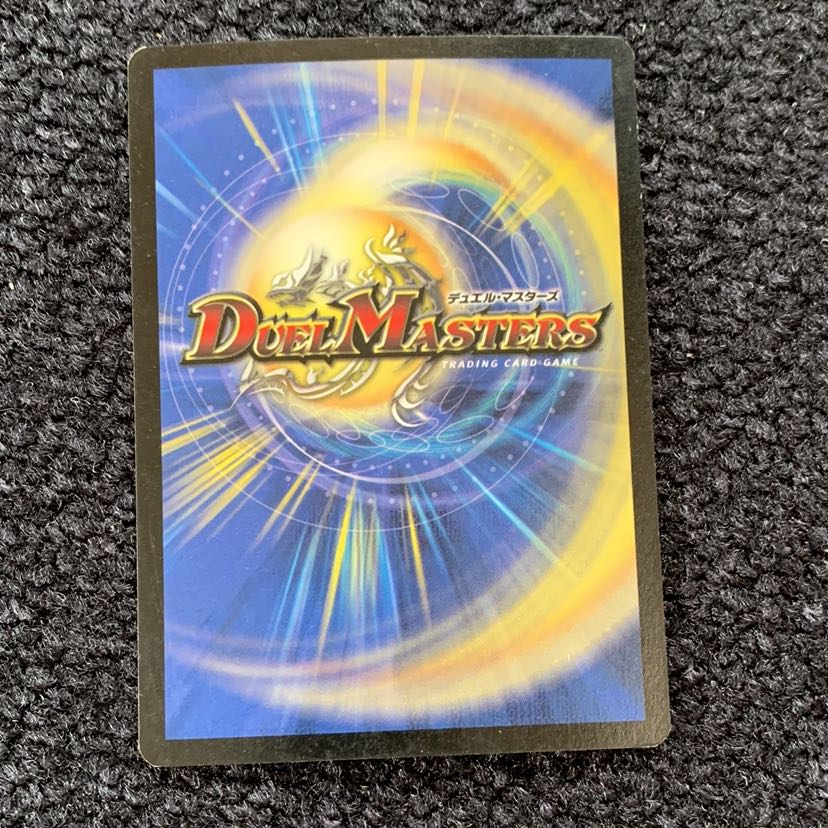 L'Abeille English version