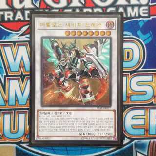 遊戯王 韓国版 ヴァレルロードSドラゴン