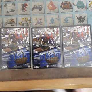 kоjiプロフ必読様専用ルソー・モンテス｜法と契約の秤3枚