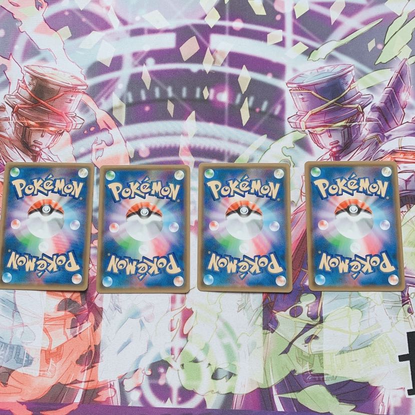 ミュウ 4枚セット