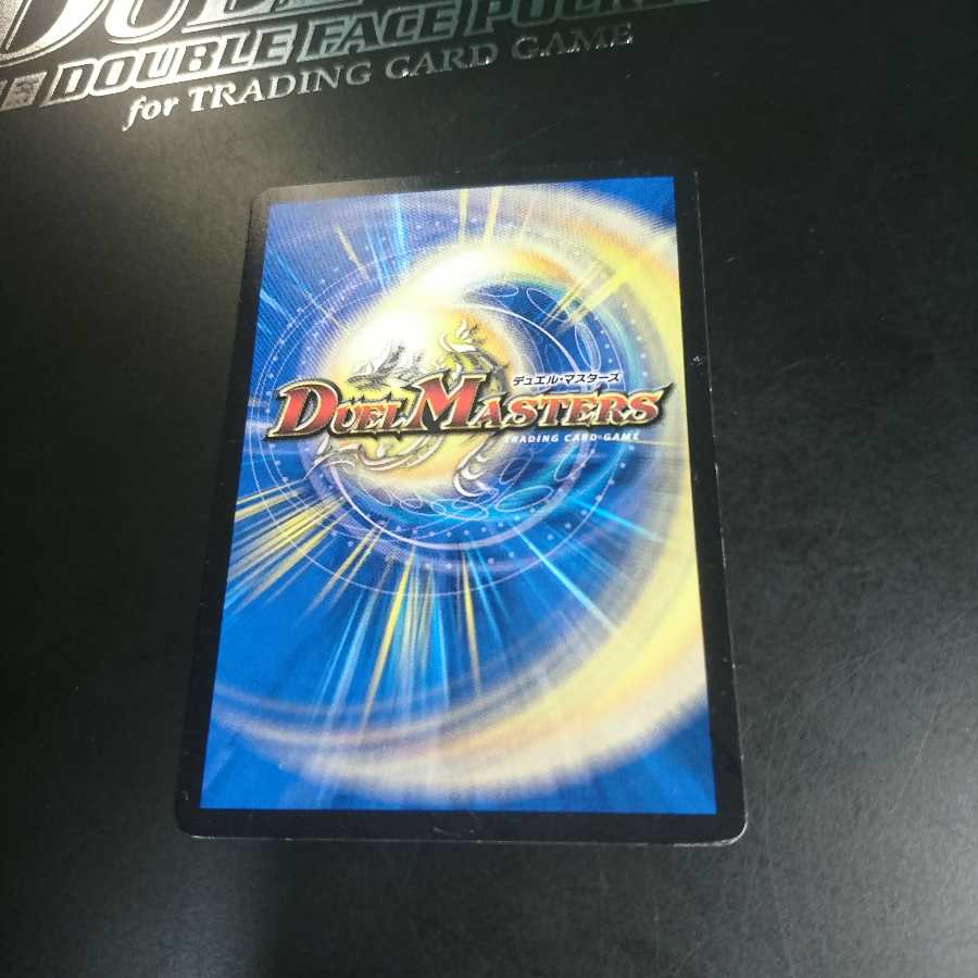 古代楽園モアイランド