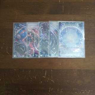 滅亡の起源 零無/零龍 通常