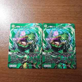 十番龍 オービーメイカー Par100 SR 超5/超38