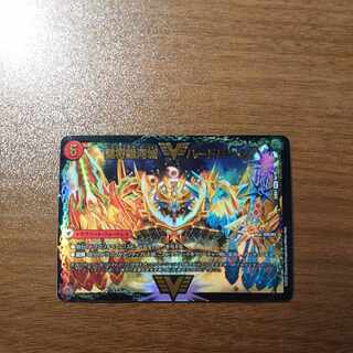 闘将銀河城 ハートバーン｜超戦覇龍 ガイNEXT SE VV1a/VV1｜VV1b(秘)2/VV1