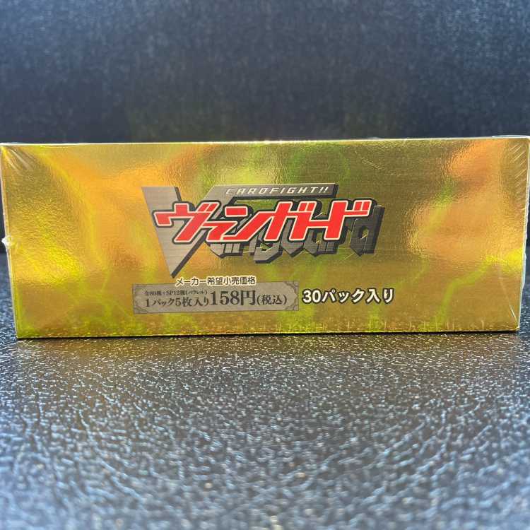 双剣覚醒 (未開封BOX)