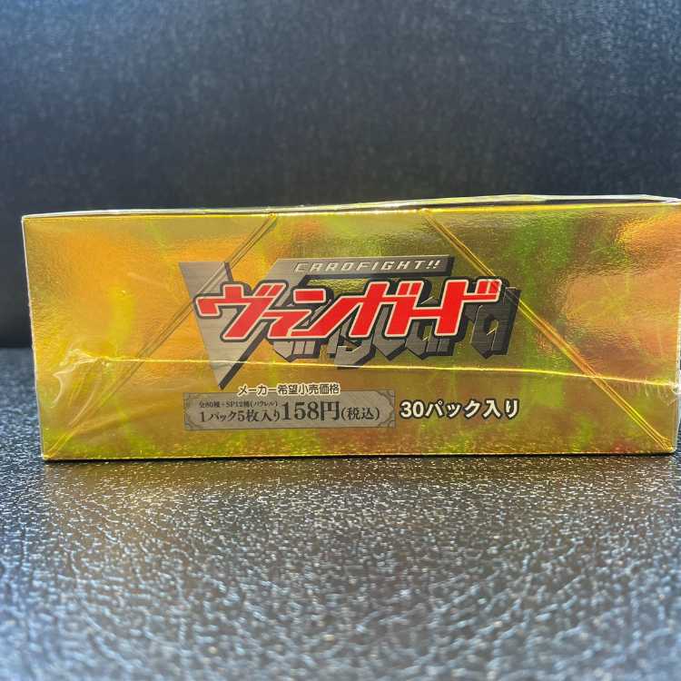 双剣覚醒 (未開封BOX)