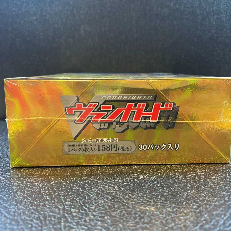 双剣覚醒 (未開封BOX)