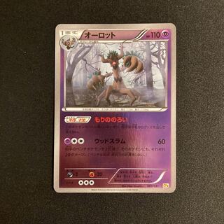 f384 オーロット CP4 プレミアムチャンピオンパック ポケモン トレトレ