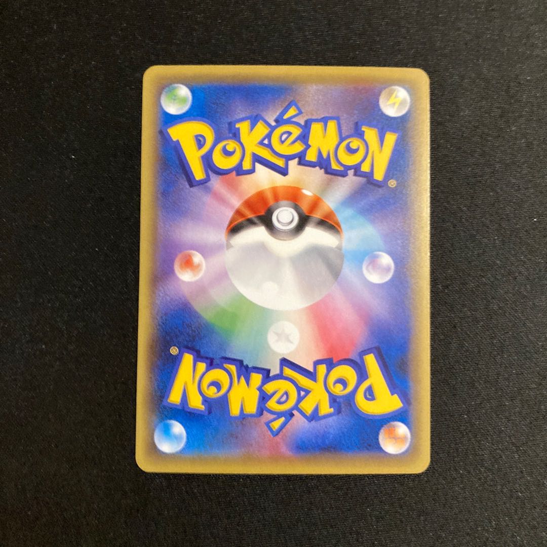 f387 ヒトモシ CP4 プレミアムチャンピオンパック ポケモン トレトレ