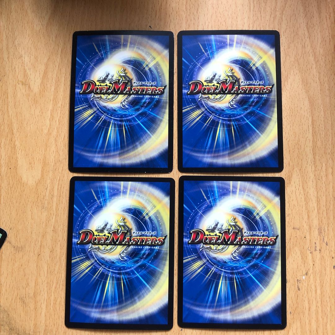 セブンス・タワー