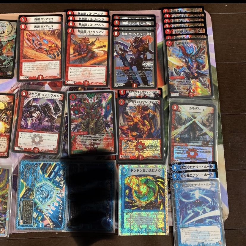 デュエルマスターズまとめうり激安