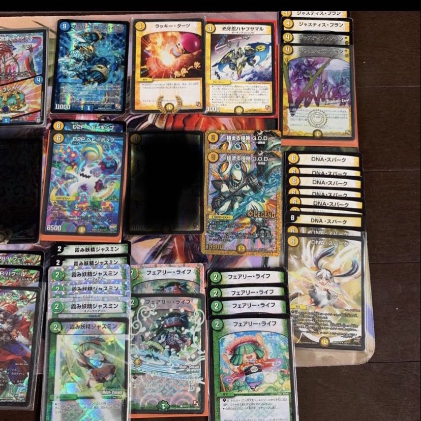 デュエルマスターズまとめうり激安