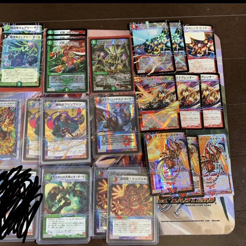 デュエルマスターズまとめうり激安