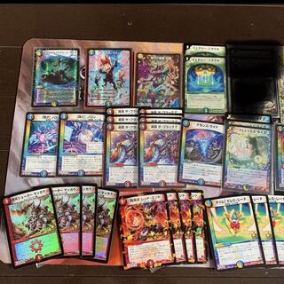 デュエルマスターズまとめうり激安