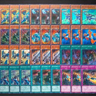 マシンナーズ　デッキパーツ　36枚セット　マシンナーズカーネル　無許可の再奇動