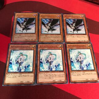 ddクロウ　エフェクトヴェーラー　セット