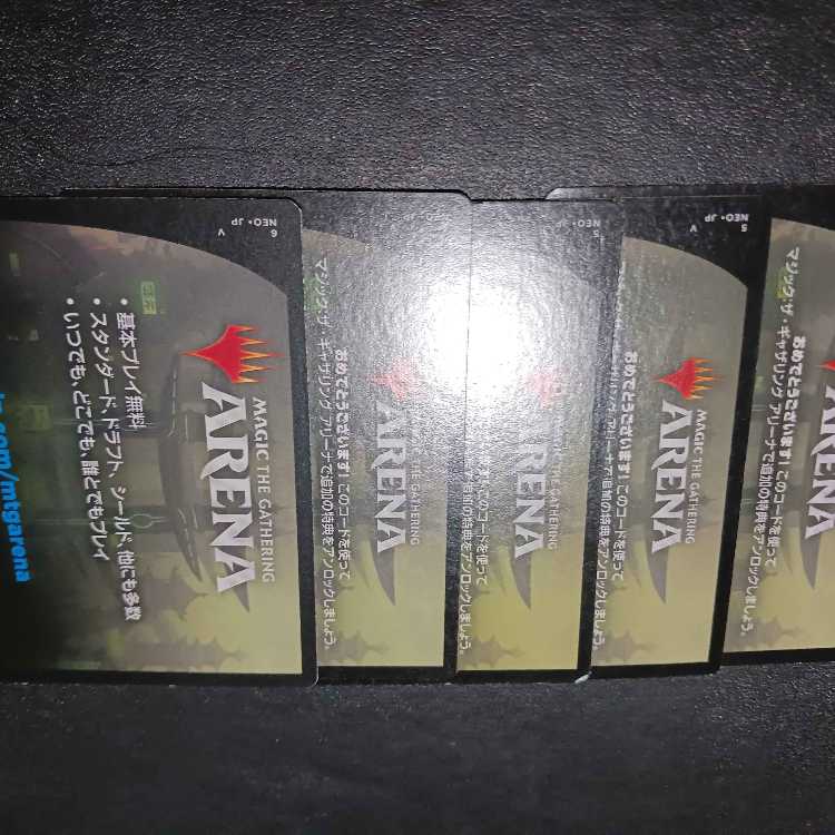 MTG アリーナ 神河:輝ける世界 1パックコード×5 プロモパックコード