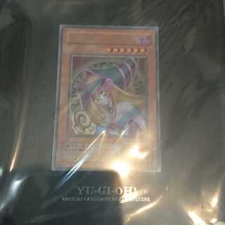 最安値　ブラックマジシャンガール　ステンレス