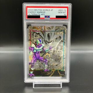 【PSA10】クウラ E01-12 エナジーマーカーパック01 PROMO E01-12