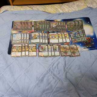 【5日限定特価】赤緑キリフダッシュ