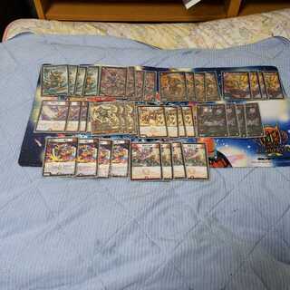 【5日限定特価】鬼寄せウコンパラス