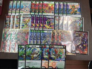 flat工房様作成「結託」一番強いモモキング トレカ侍 デュエマ侍