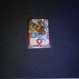 バザガベルグ・疾風・ドラゴン　S4/S5/Y7