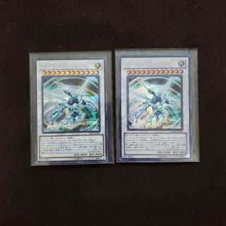 シューティング・クェーサー・ドラゴン SE&UR